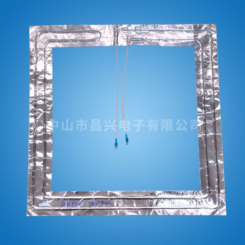 1568188973726041.jpg 电暖桌暖脚发热片.jpg