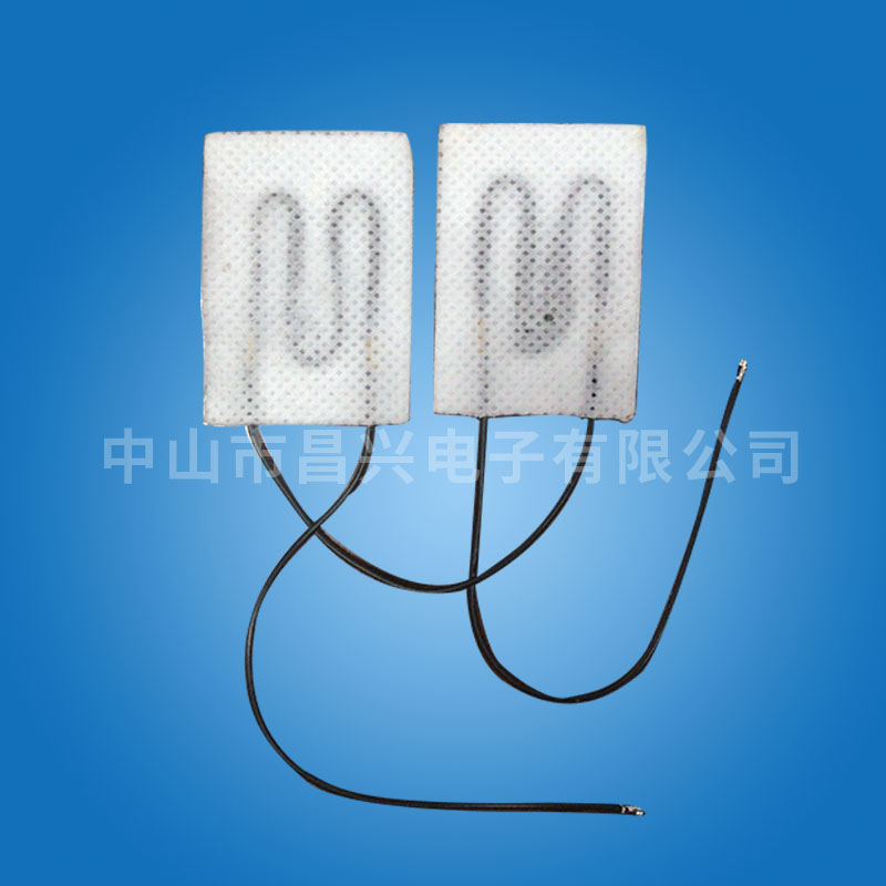 眼部按摩仪发热膜 拷贝.jpg