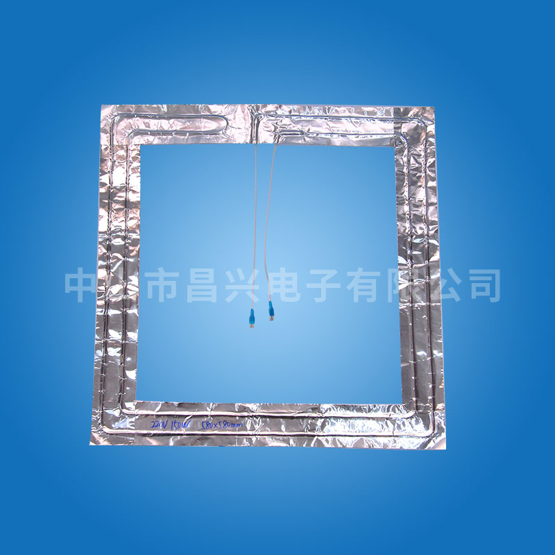 1569232928640806.jpg 暖奶杯发热片2.jpg